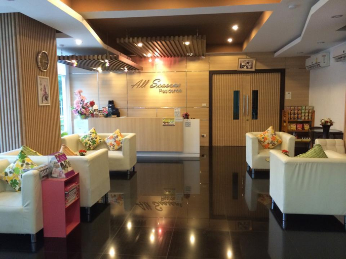 Public Area 5, All Seasons Residence, Muang Khon Kaen