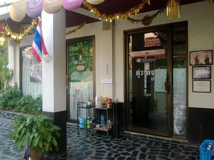 Phurahong Homestay, Bang Khen