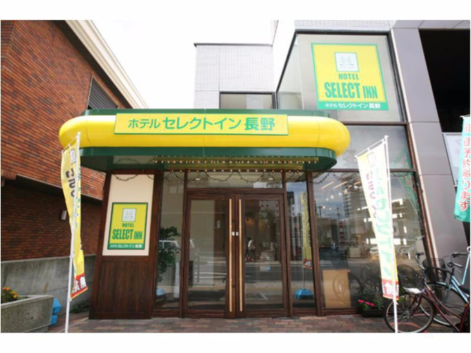 Others 4, Hotel Select Inn Nagano, Nagano