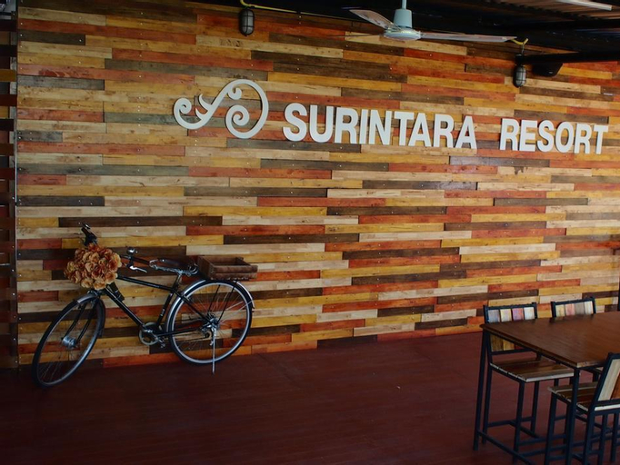 Public Area, Surintara Resort, Muang Surin