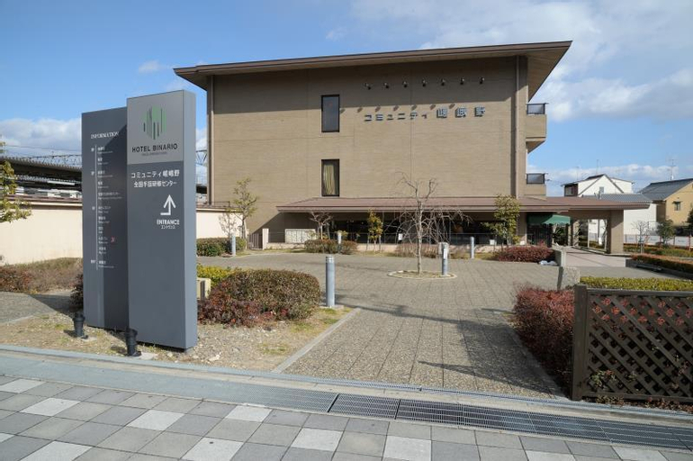 Hotel Binario Saga Arashiyama, Kyoto