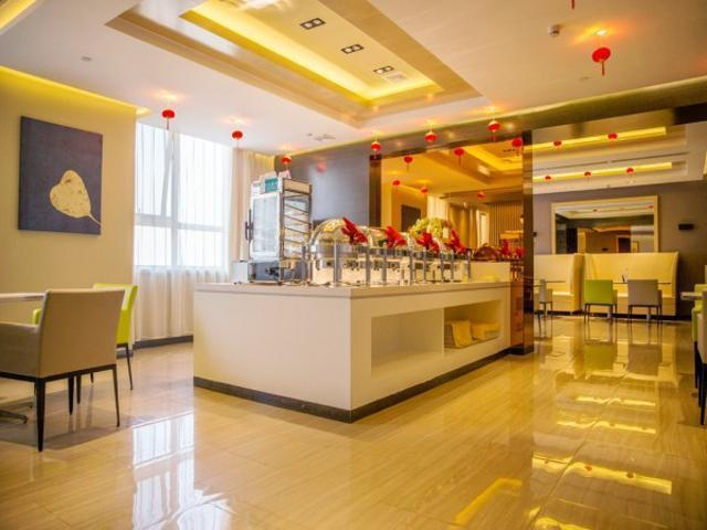 Food & Drinks 5, Jinjiang Inn Cangzhou West Jiefang Road, Cangzhou