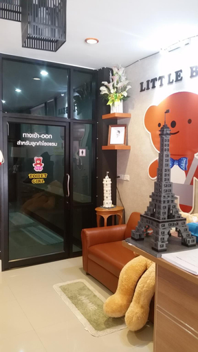 Public Area 3, Little Bear, Hat Yai