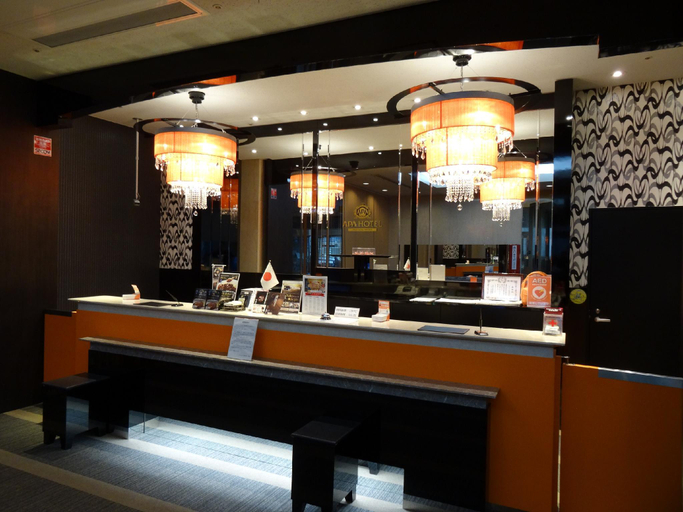 Public Area 2, APA Hotel Takamatsu Airport, Takamatsu