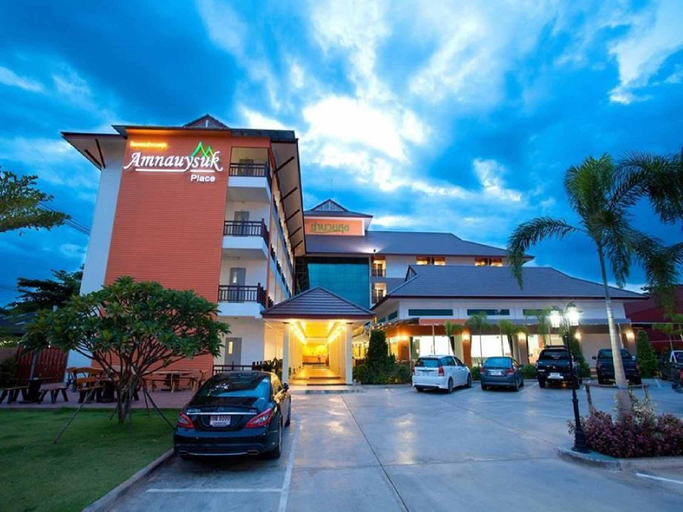 Public Area 2, Amnauysuk Hotel, Muang Khon Kaen