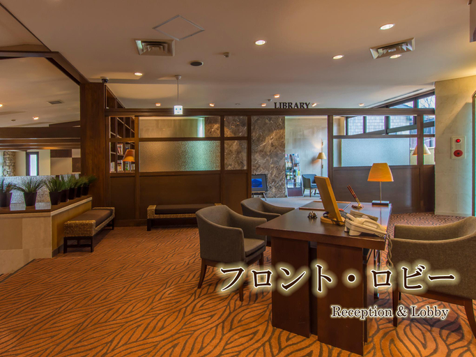 Public Area 2, Hotel Hana-An, Nikkō