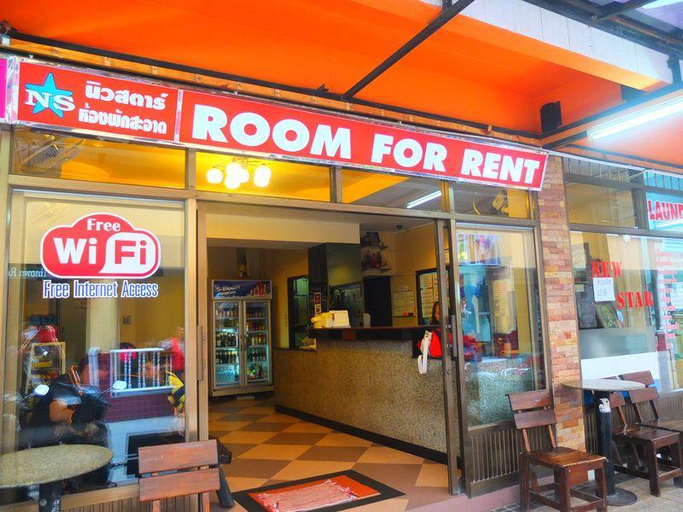Public Area 5, NewStar Hotel, Pattaya