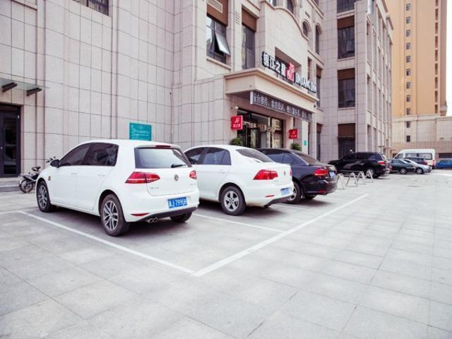 Public Area