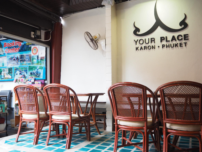 Public Area 4, Your Place Inn, Pulau Phuket