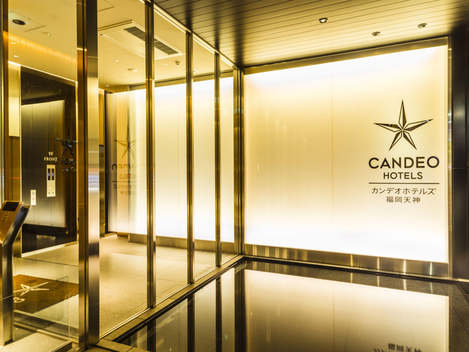 Public Area 5, Candeo Hotels Fukuoka Tenjin, Fukuoka