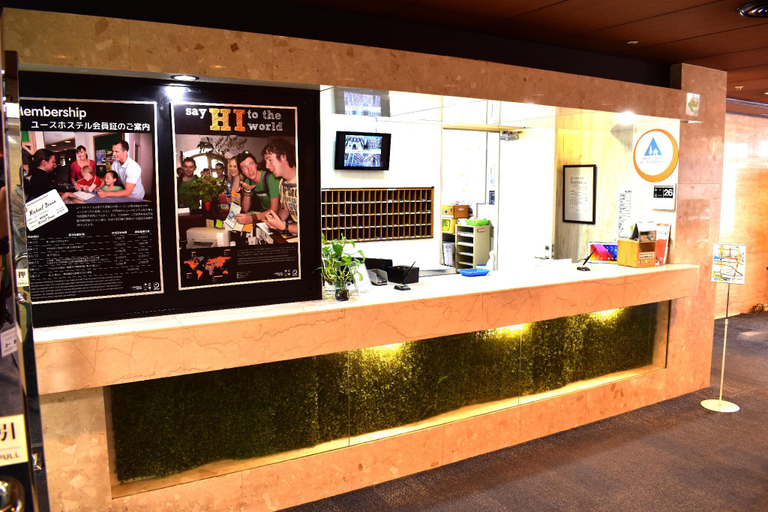 Public Area 5, Tokyo Central Youth Hostel, Shinjuku