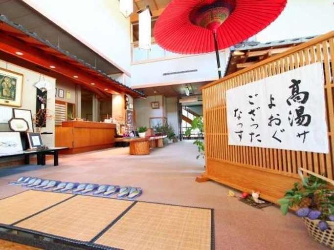 Public Area, Iwashimizu Ryori no Yado Kinosato, Yamagata