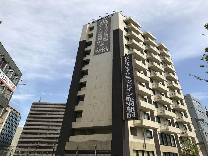 Exterior & Views 5, Hotel Mid In Akabane-Ekimae, Kita
