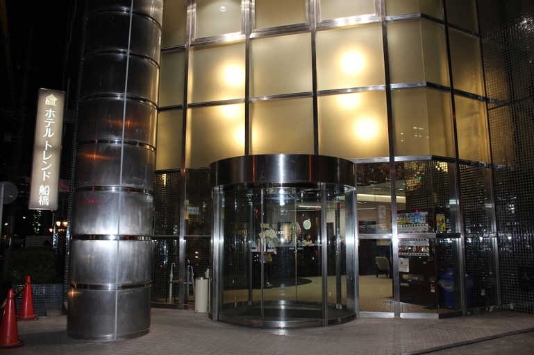 Hotel Trend Funabashi, Funabashi