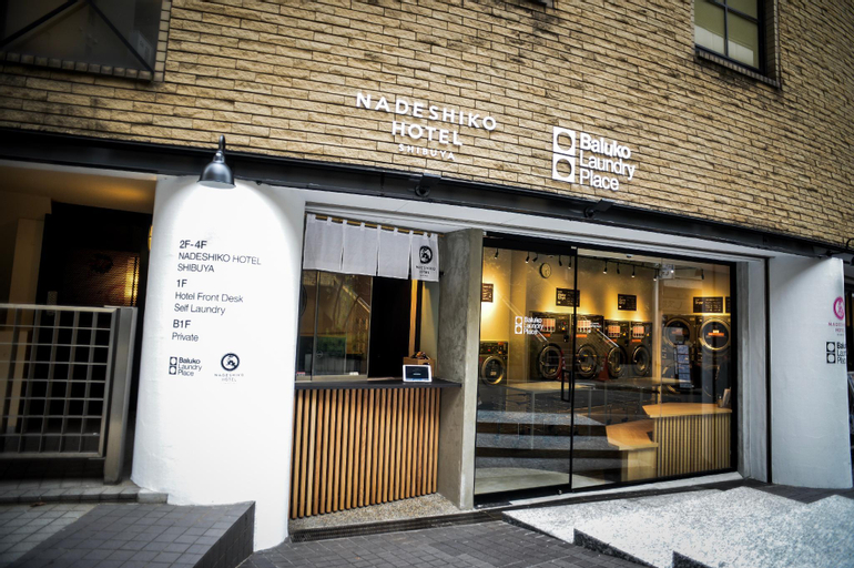 Public Area 2, NADESHIKO HOTEL SHIBUYA - Caters to Women, Meguro