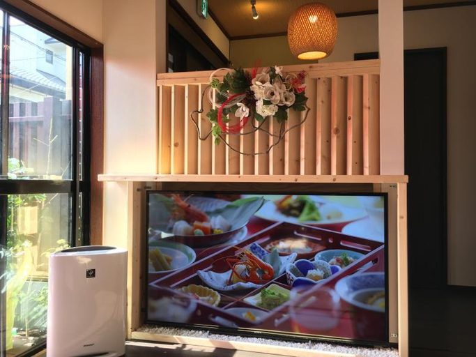 Public Area 2, Guest House Oumi - Hostel, Kyoto