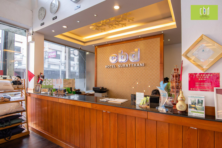 Public Area 3, CBD Hotel, Muang Surat Thani