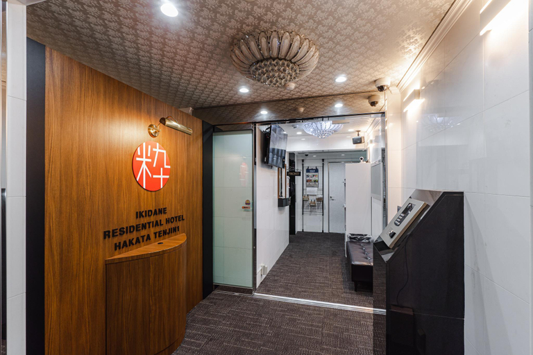 Public Area, Residence Hotel Hakata 2, Fukuoka