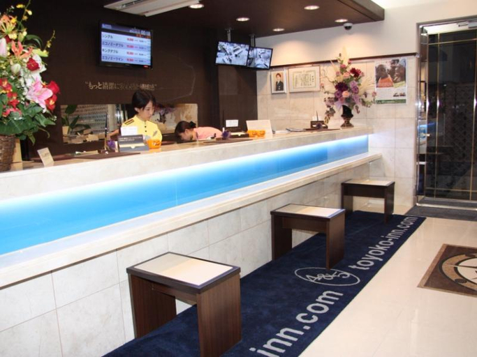 Public Area 5, Toyoko Inn Tokyo Kanda Akihabara, Chūō