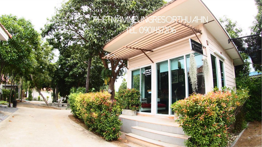 Exterior & Views 3, Phetnamneung Resort, Cha-Am