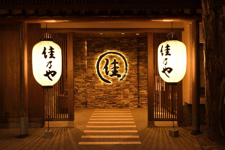 Public Area 4, Kusatsu Onsen Ryokan Yoshinoya, Kusatsu