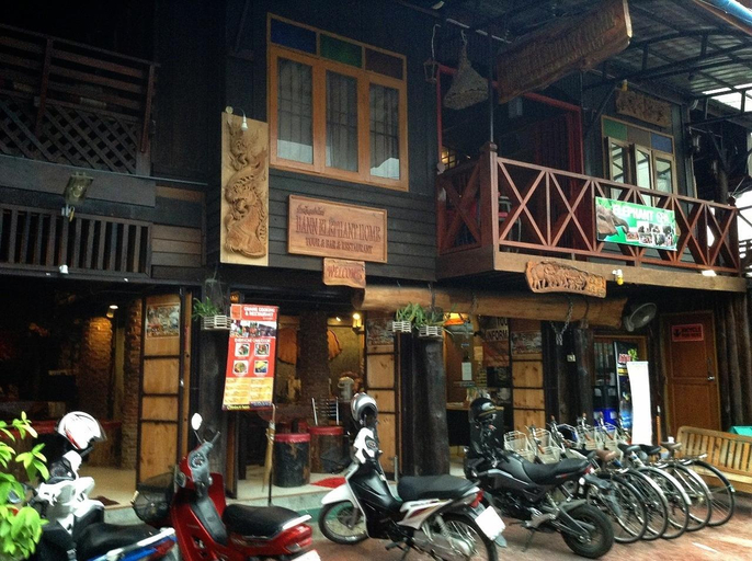 Public Area
