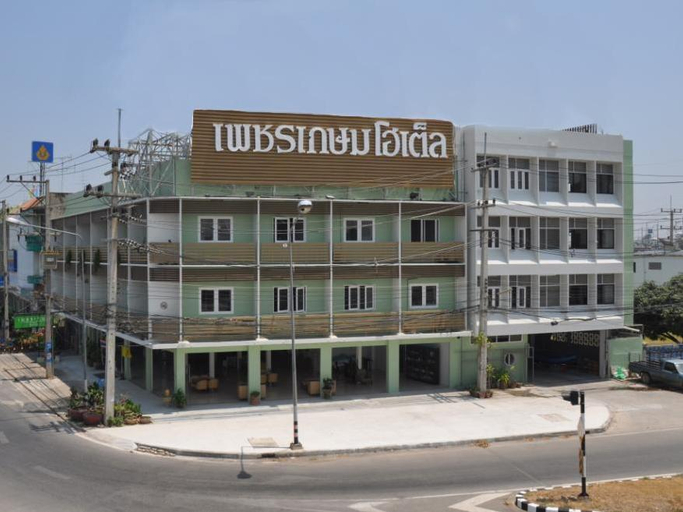 Exterior & Views, Phetkasem Hotel, Muang Phetchaburi