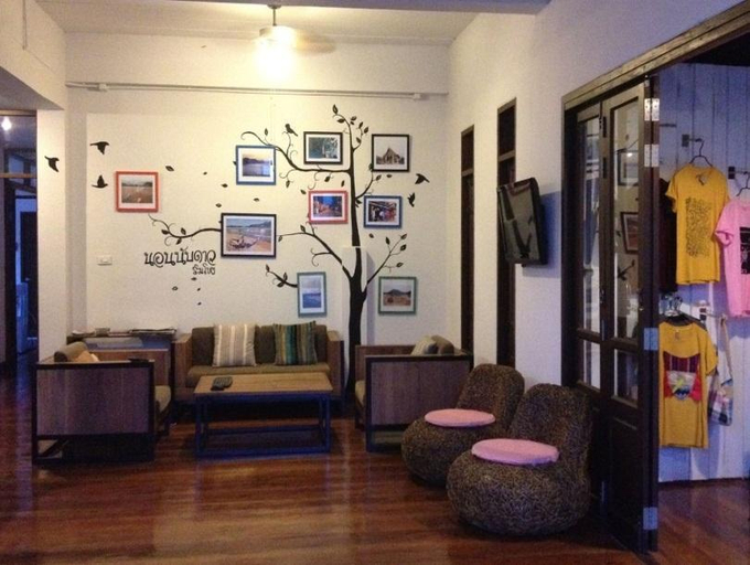 Public Area 2, Norn Nab Dao Whitehouse, Chiang Khan