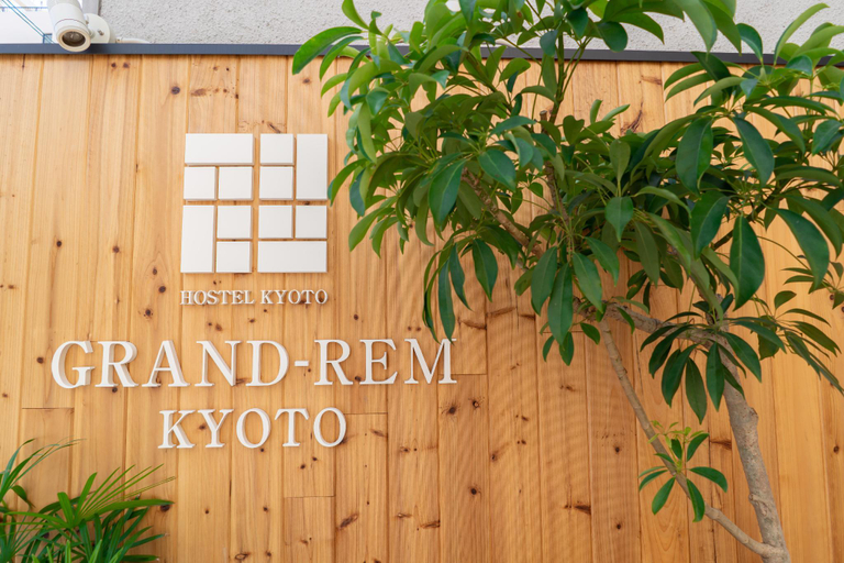 Exterior & Views 1, Grand-Rem Kyoto - Hostel, Kyoto