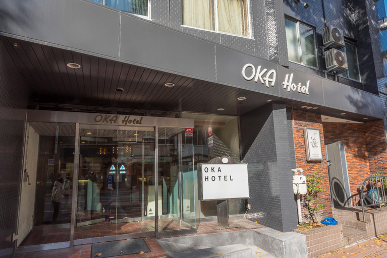 Exterior & Views 2, Oka Hotel, Kanazawa