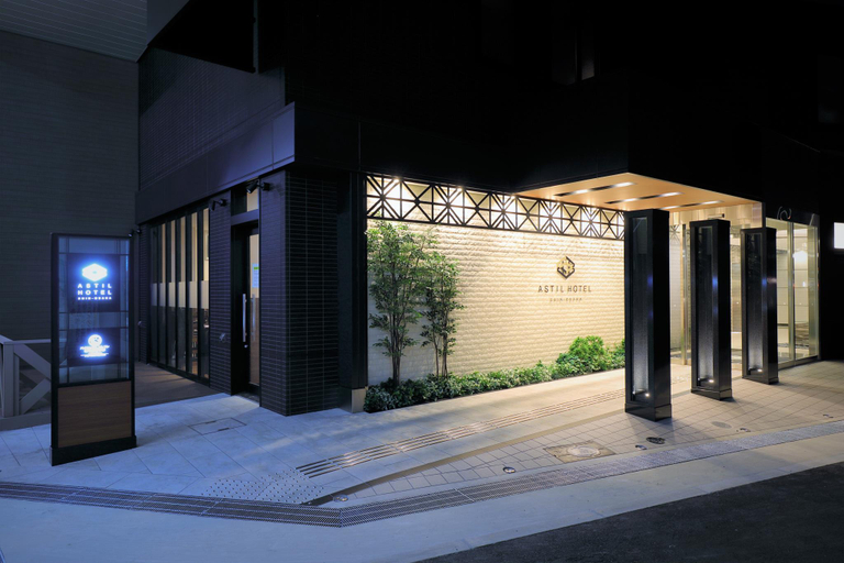 Public Area 2, Astil Hotel Shin-Osaka Precious, Osaka