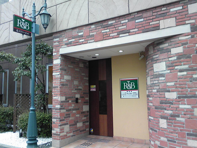 Exterior & Views 2, R&B Hotel Umeda-Higashi, Osaka