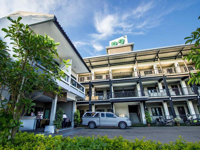 B2 Lanna Boutique & Budget Hotel, Muang Chiang Mai