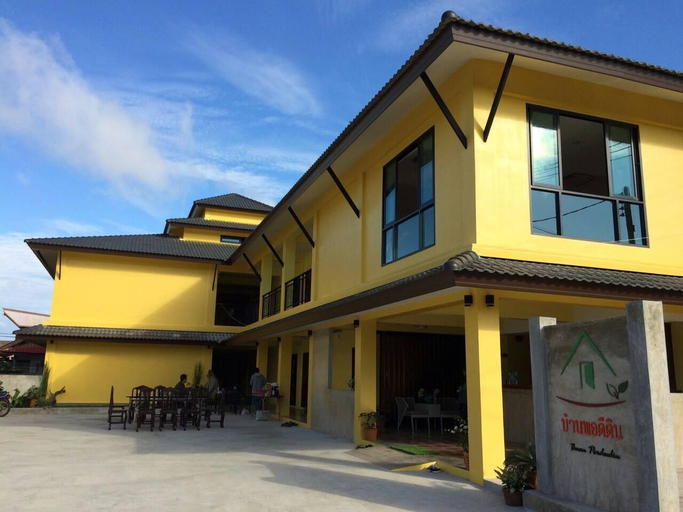 Exterior & Views 2, Baan Pordeedin, Muang Chiang Rai