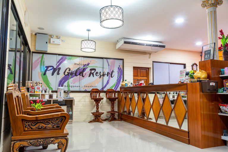 Public Area 2, P.N. Gold Resort, Muang Chon Buri