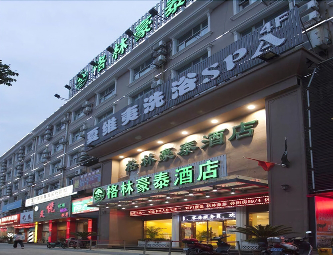 GreenTree Inn ShangHai SongJiang SongDong Hotel, Shanghai