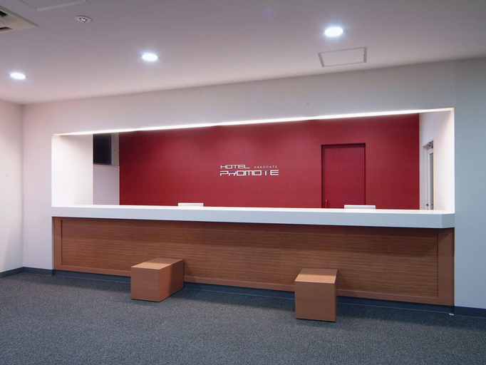 Public Area 2, Hotel Promote Hakodate, Hakodate