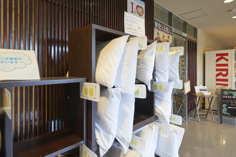 Public Area 2, Hotel Select Inn Hachinohe Chuo, Hachinohe