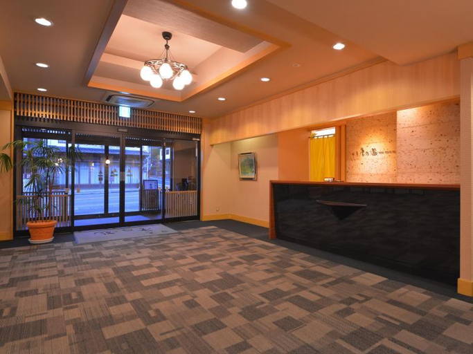 Public Area 2, Nikko Tokino Yuu, Nikkō