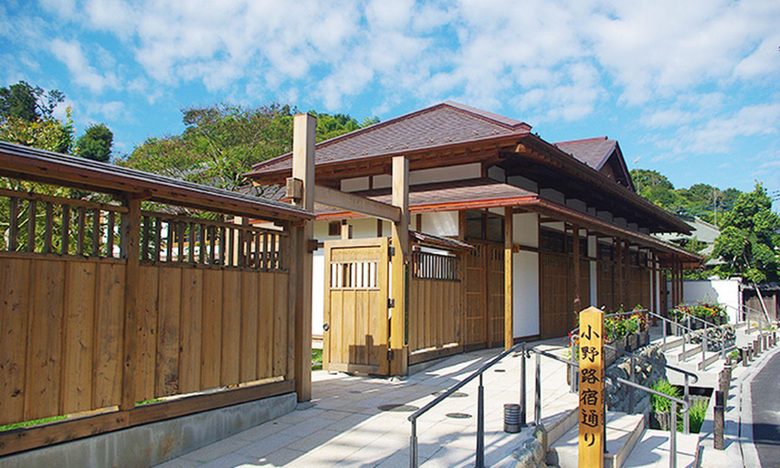 Exterior & Views 4, Hotel Shinjukuya, Machida