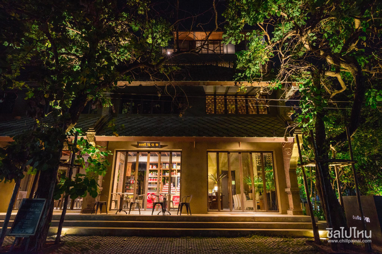 inchantreedoopool, Muang Kanchanaburi