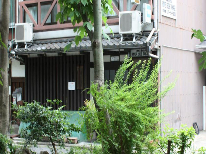 Exterior & Views 4, Riverside Takase, Kyoto