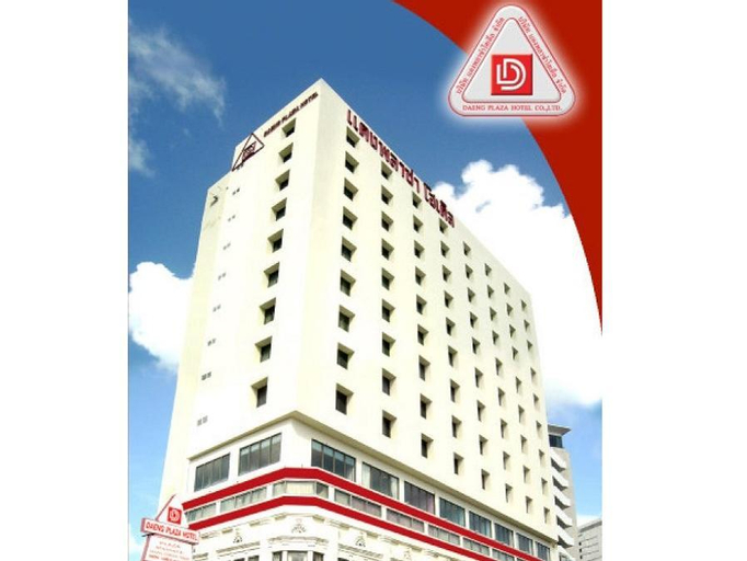 Daeng Plaza Hotel, Phuket Island