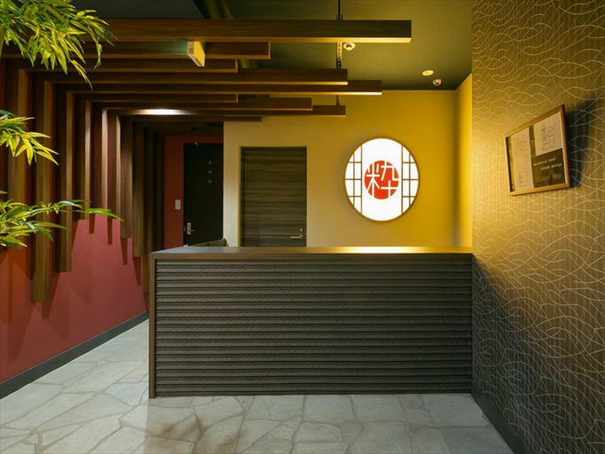 Public Area 3, Minn Machiya, Arakawa