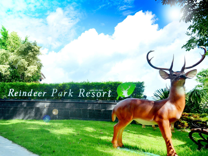 Exterior & Views 5, Reindeer Park Resort, Muang Nakhon Nayok