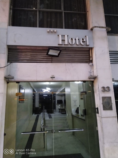 Public Area 3, Hotel Atlântico Avenida, Rio de Janeiro