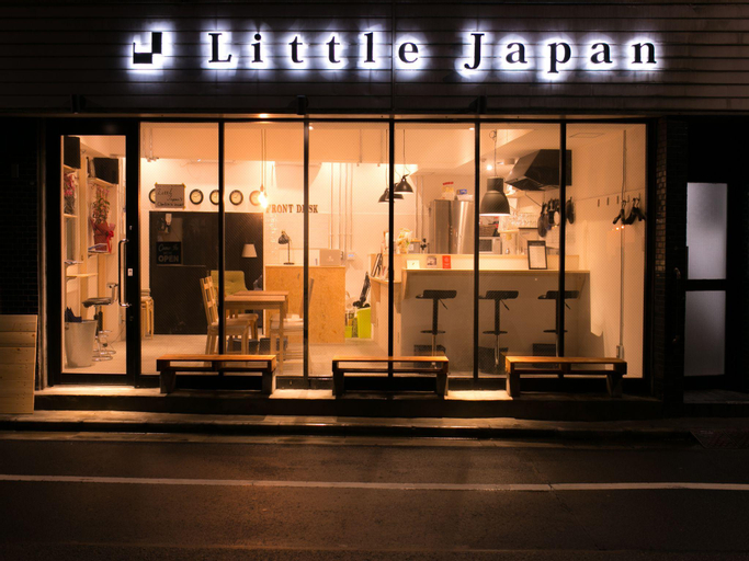 Little Japan - Hostel, Taitō
