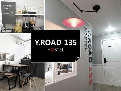 Y Road 135, Yeongdeungpo
