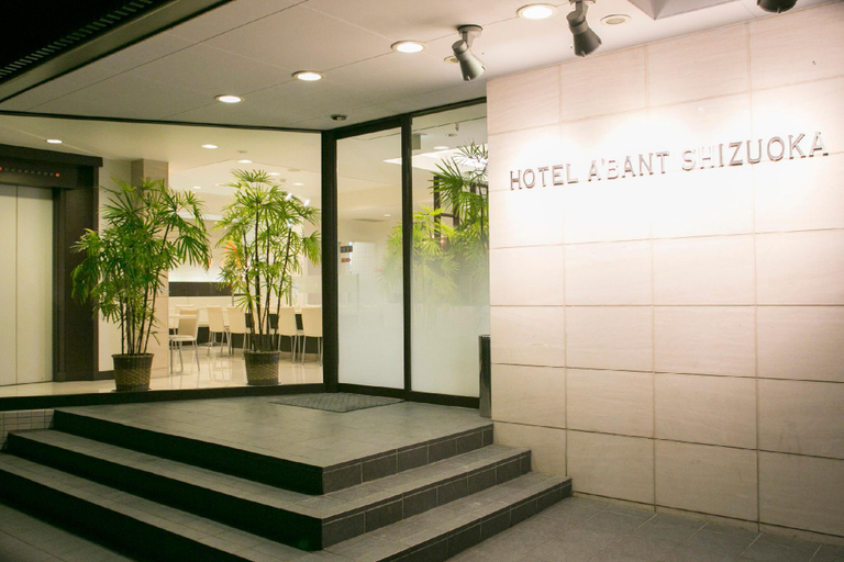 Public Area 3, Hotel Abant Shizuoka, Shizuoka