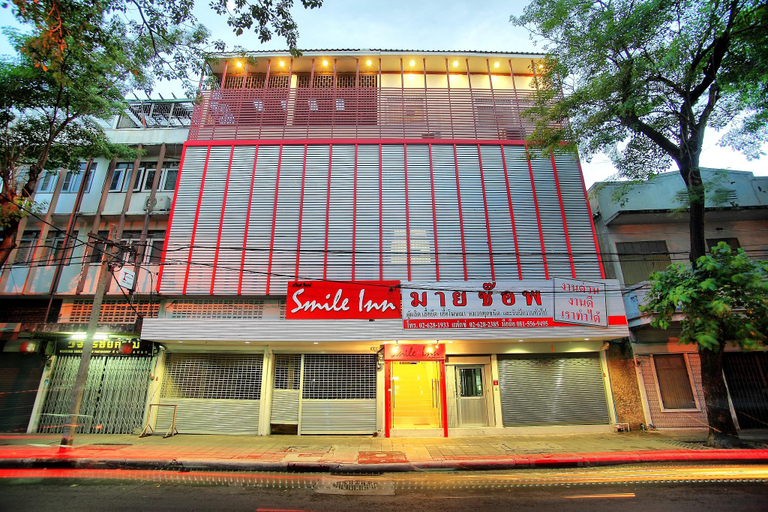 Exterior & Views 2, Smile Inn, Pom Pram Sattru